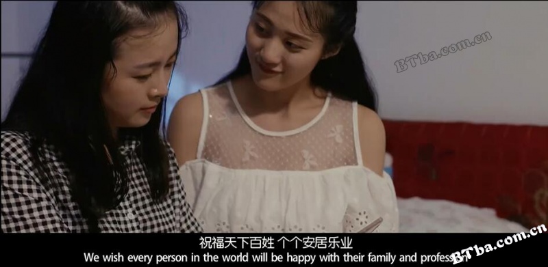 幸福是什么