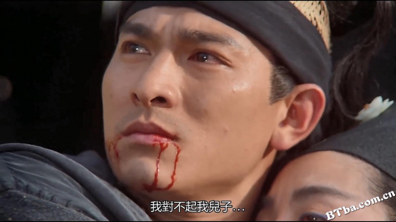 绝代双骄/武林争霸/Handsome Siblings