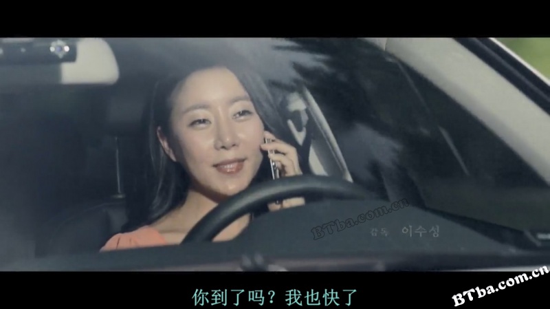 美景之屋：美味的性/전망 좋은 방 - 맛있는 섹스