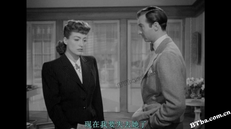 欲海情魔
