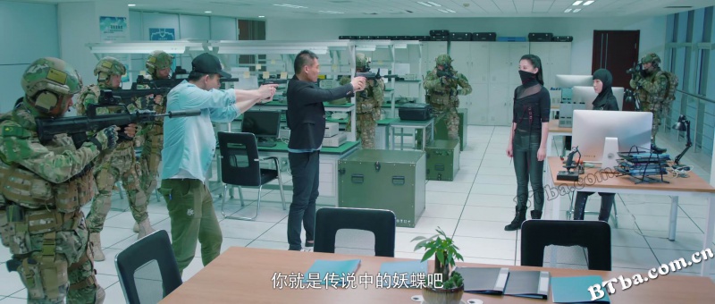 狼鹰