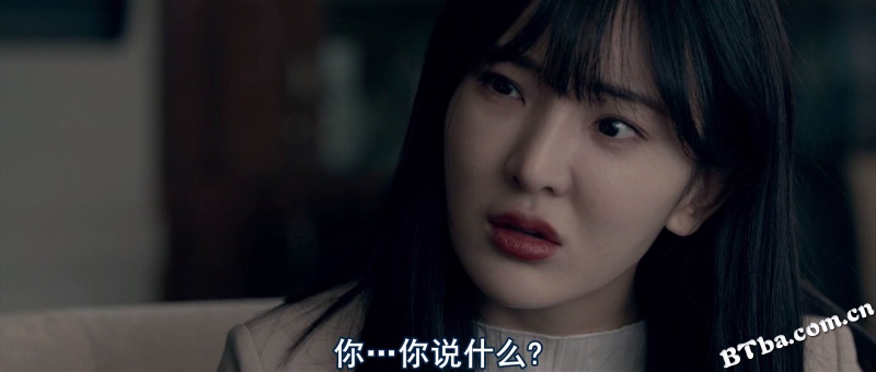 帮派/갱
