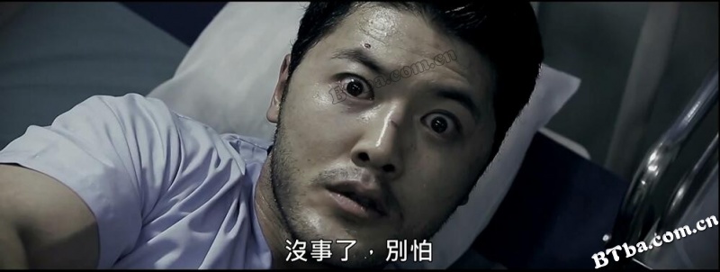 关键疑踪/關鍵疑蹤/Donor