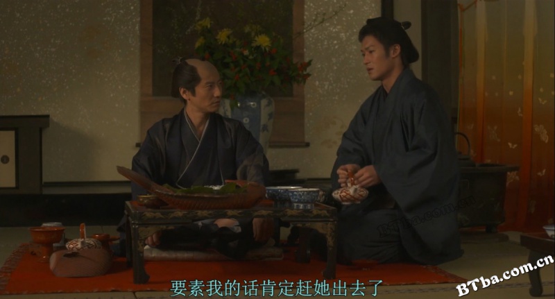 花宵道中/A Courtesan With Flowered Skin