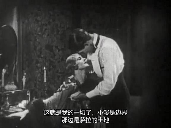 水性杨花/放浪/轻浮的德行/Easy Virtue