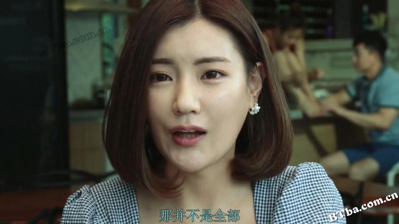 妈妈的味道/Motherhood