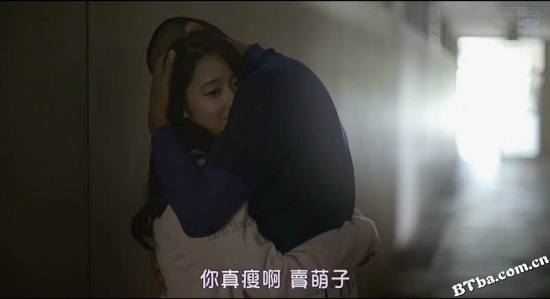 杀不了的他与死不了的她/殺さない彼と死なない彼女