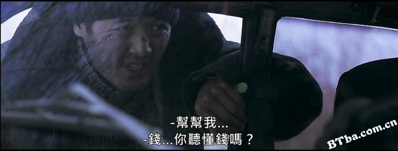 关键疑踪/關鍵疑蹤/Donor