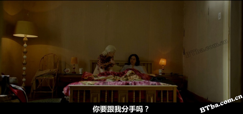 厄玛/关于艾玛(台)/艾玛/Ema