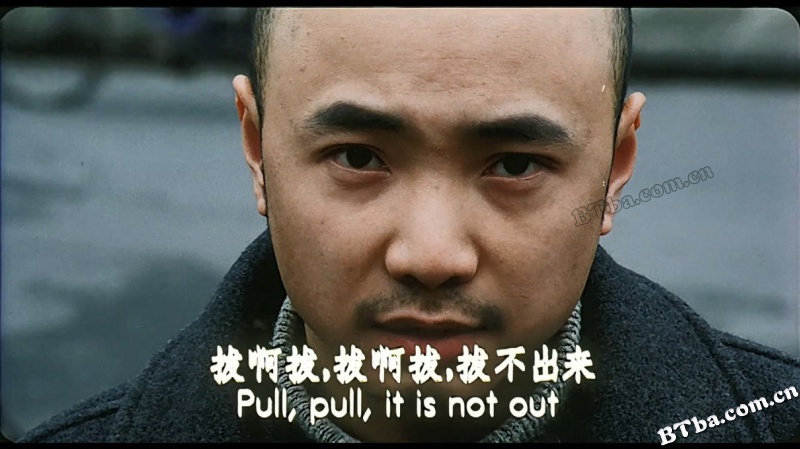 犯罪分子/血欲迷墙/Criminal