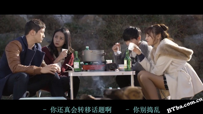 禁止性爱：甜蜜的复仇/Prohibited Sex Sweet Revenge