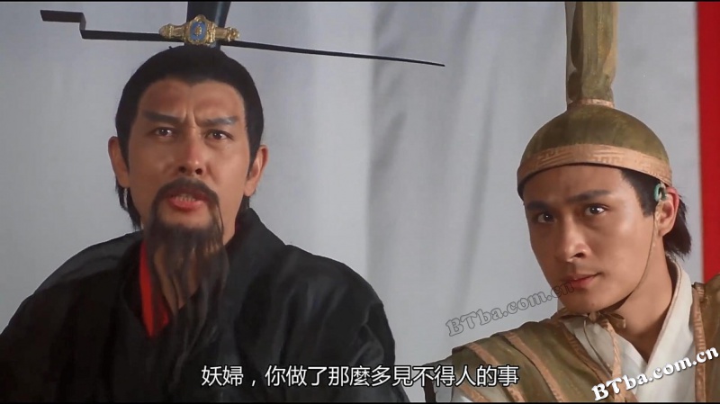 绝代双骄/武林争霸/Handsome Siblings