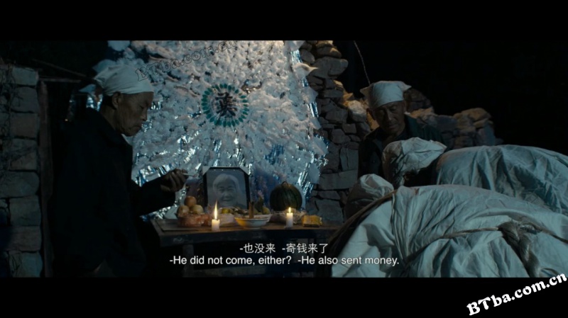 喜丧/Laughing to Die/Last Laugh