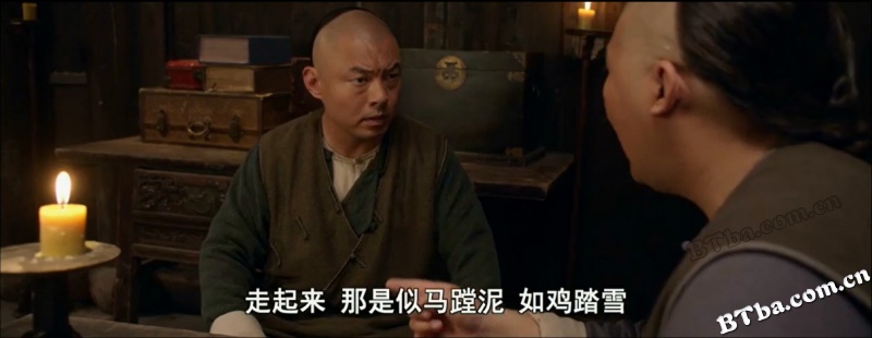 八卦掌之鹰飞