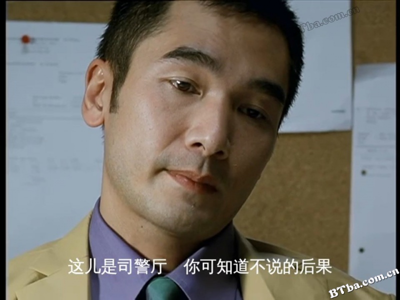 险角/Him gok