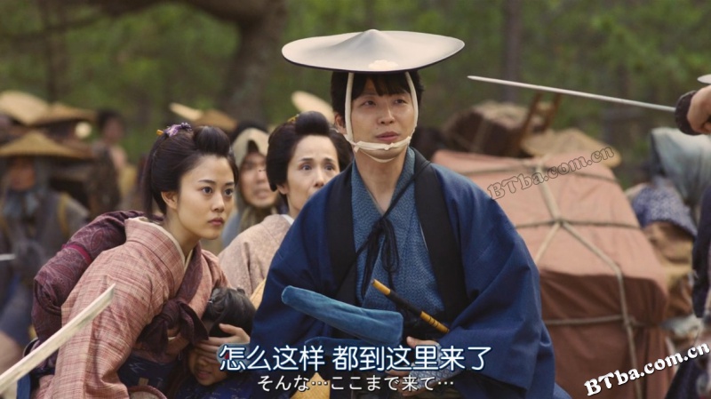 搬迁的大名/引っ越し大名！