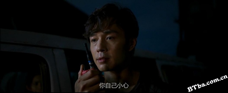 龙潭巨兽