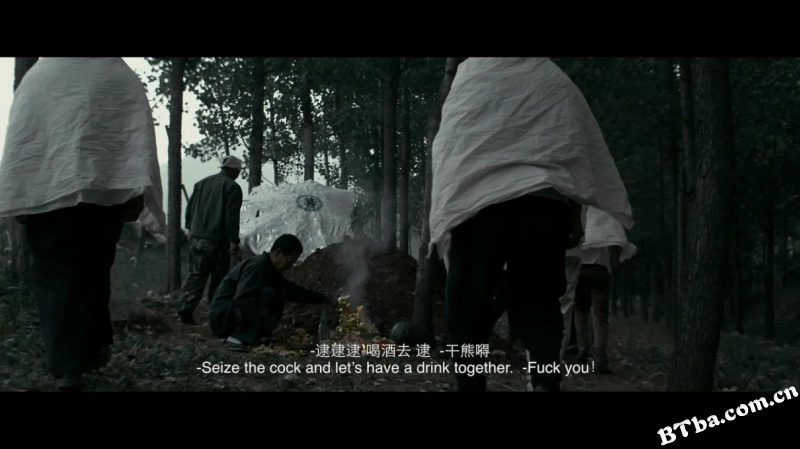 喜丧/Laughing to Die/Last Laugh