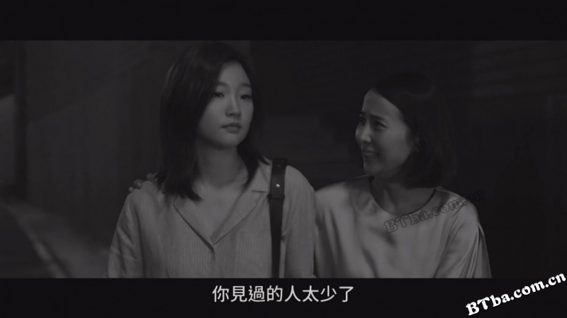 寄生虫/寄生上流(台)/上流寄生族(港)/기생충