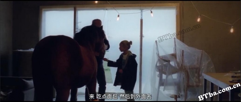 白色白色的一天/Hvítur, Hvítur Dagur