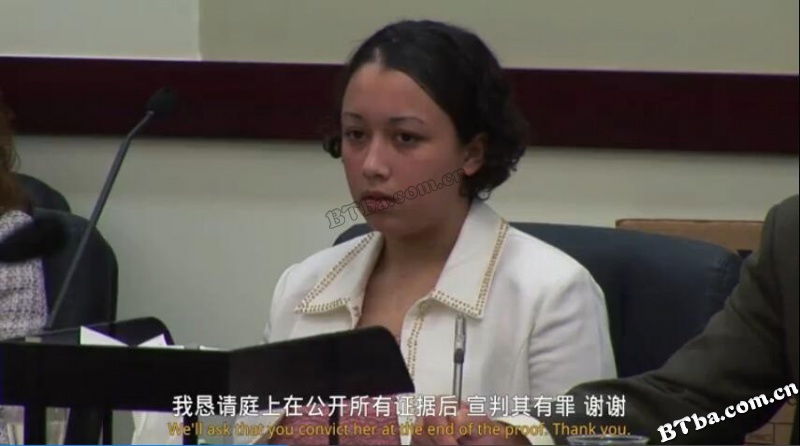 少女杀人犯的审判和宽恕/杀有赦：辛托雅的故事(港/台)/Murder to Mercy: The Cyntoia Brown Story