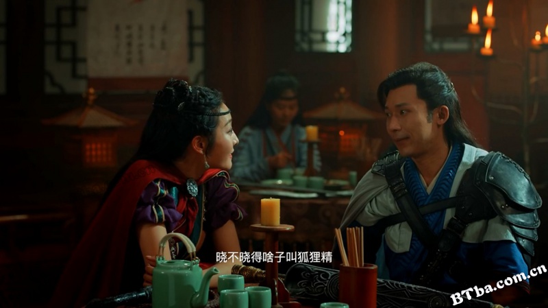 民间奇异志