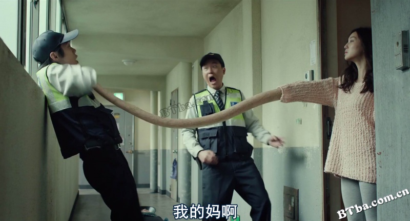 鬼神的香气/귀신의 향기