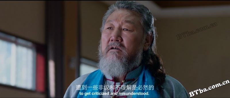 东方神骏