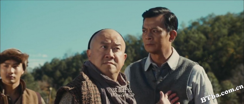 光辉岁月/7 Assassins