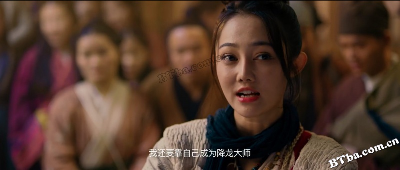 降龙大师之捉妖榜