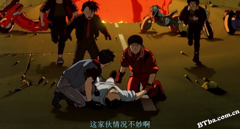 阿基拉/光明战士阿基拉/亚基拉/Akira