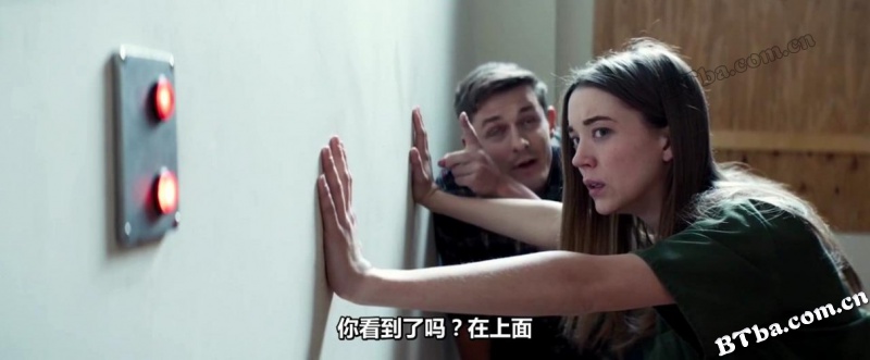 夺命公寓/危险邻居/1BR