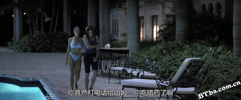 玩尽杀绝/野东西