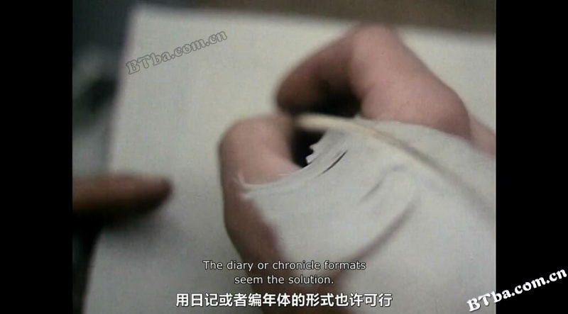 别指望我会尖叫/Ne croyez surtout pas que je hurle