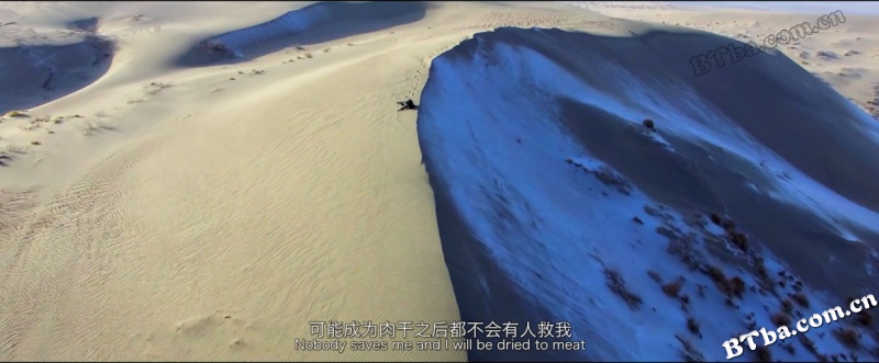 继续前行