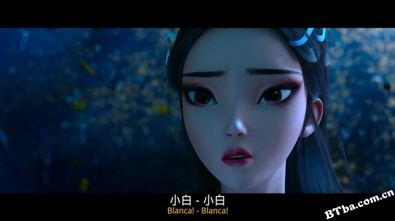 白蛇：缘起/White Snake