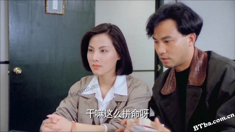 千王1991/The Great Pretenders
