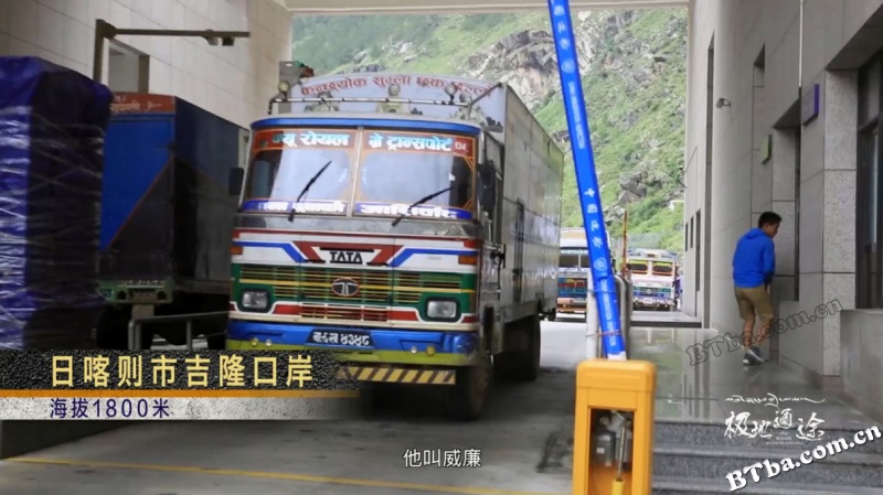极地通途