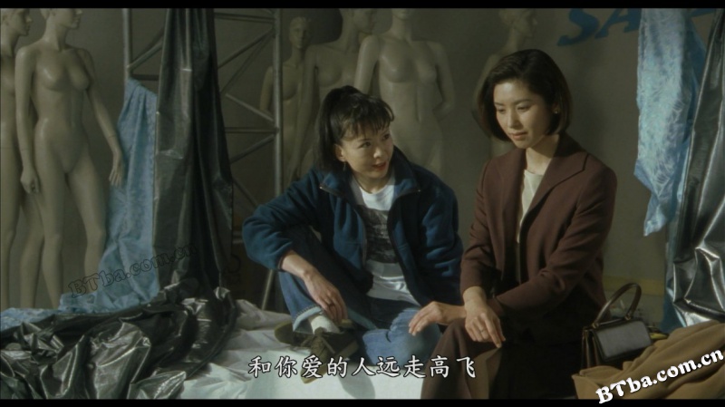 失乐园/Lost Paradise/Shitsurakuen