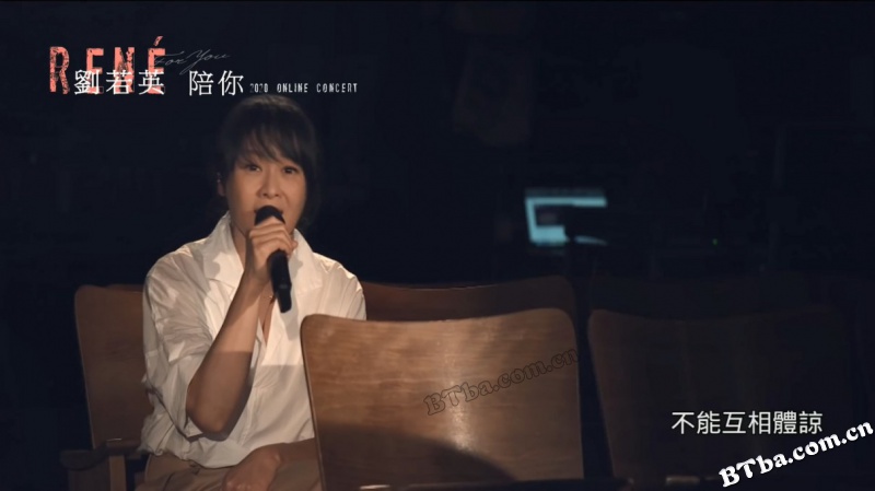 2020年北京卫视春节联欢晚会/2020年北京卫视春晚/2020北京卫视春晚
