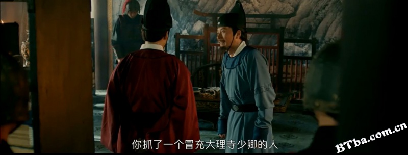 河朔迷云/Fake Friends