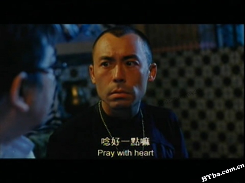 魔鬼教师/魔鬼教師