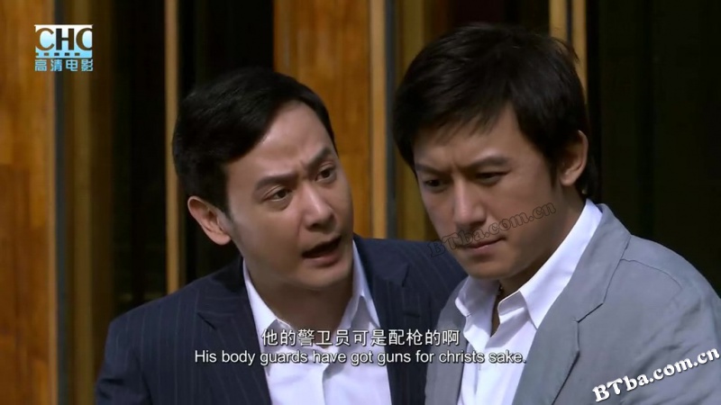 命运呼叫转移