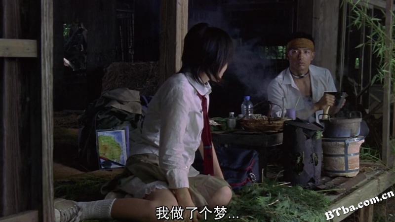 大逃杀2：镇魂歌/东京圣战/生存游戏(台)/Battle Royale 2: Revenge