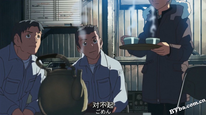 云的彼端，约定的地方/云的彼端，约定之所/到云的那边再见