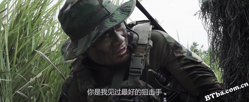 势不可挡