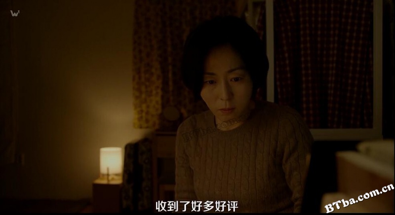 灿实也多福/찬실이는 복도 많지