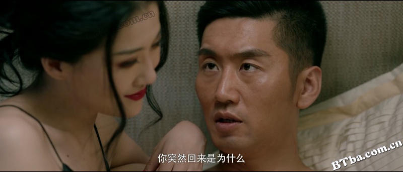 狼鹰