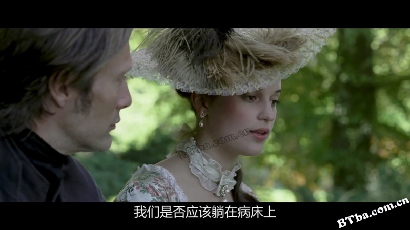 皇室风流史/皇家风流史(港/台)/En kongelig affære
