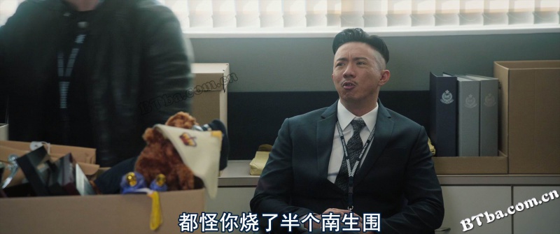 肥龙过江/肥龍過江